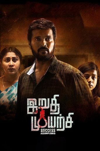 Poster for Irudhi Muyarchi
