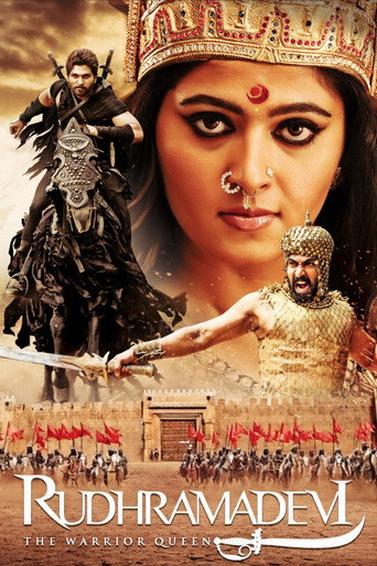 Poster for Rudhramadevi