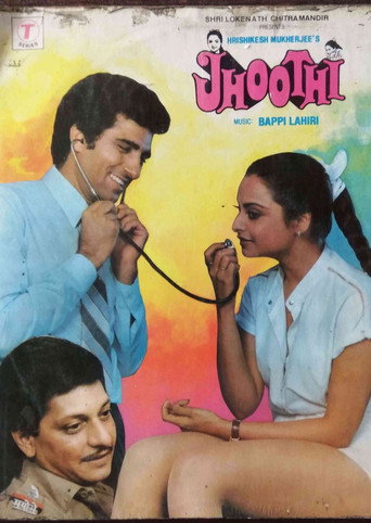 Poster for Jhoothi