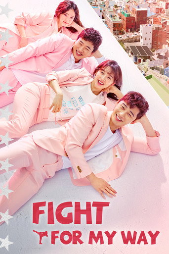 Poster for Fight for My Way