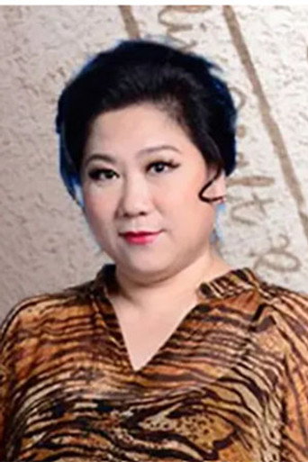 Portrait of Margaret Lim