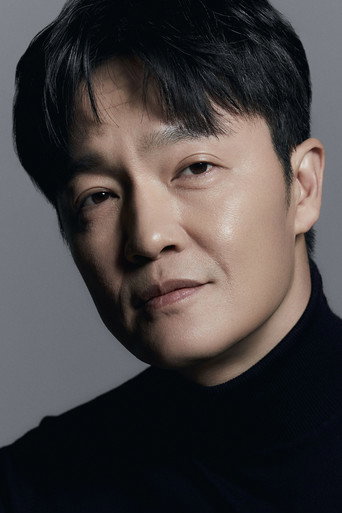 Portrait of Cho Han-chul