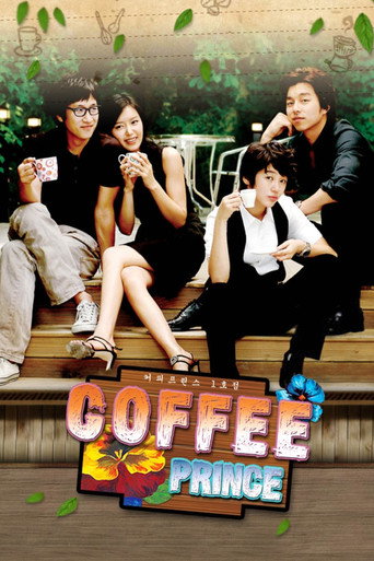 Poster for Coffee Prince