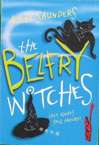 Poster for Belfry Witches