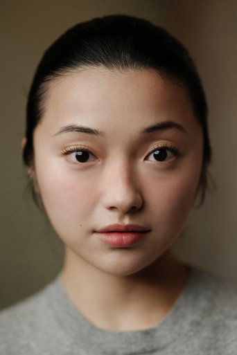 Portrait of Michelle Mao