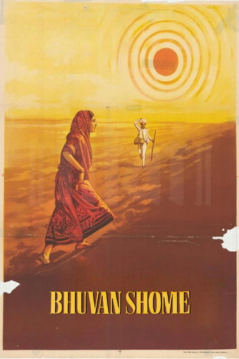 Poster for Bhuvan Shome