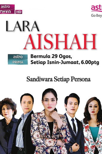 Poster for Lara Aishah