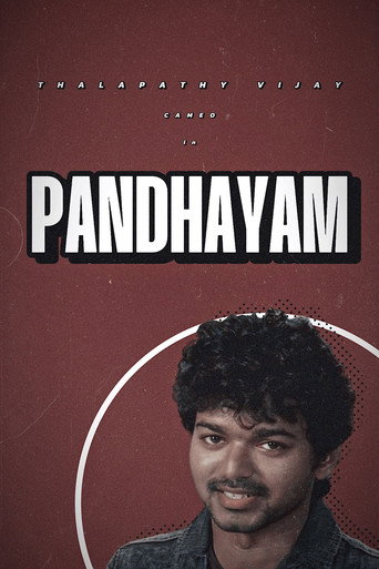 Poster for Pandhayam