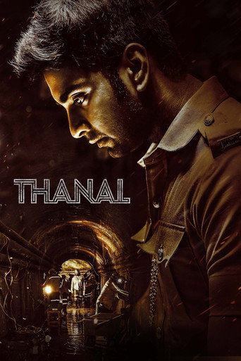Poster for Thanal