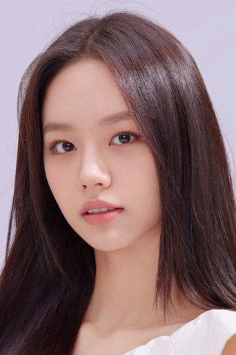 Portrait of Lee Hye-ri