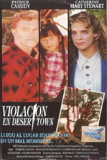 Poster for Follow Your Heart