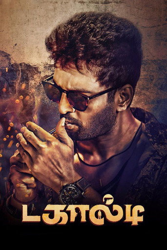 Poster for Dagaalty