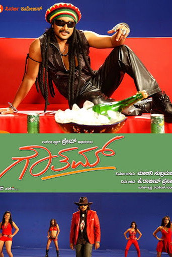 Poster for Ghauttham