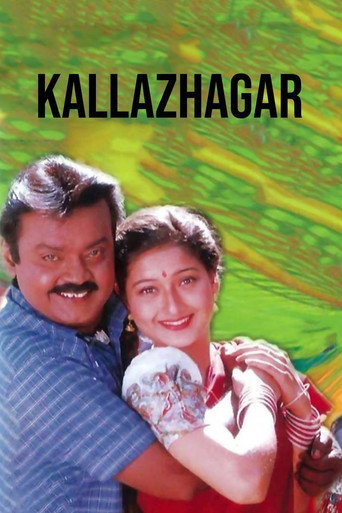 Poster for Kallazhagar
