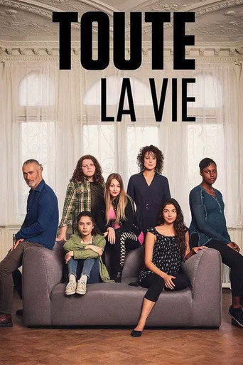 The poster for Season 1