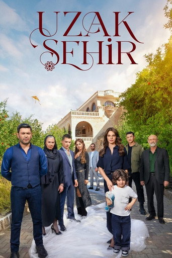 The poster for Season 1