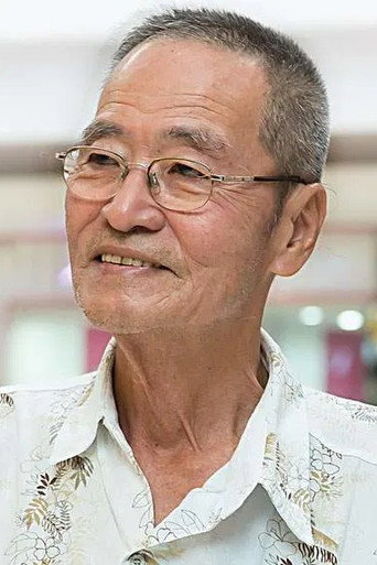 Portrait of Yap Chin Fong