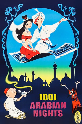 Poster for 1001 Arabian Nights