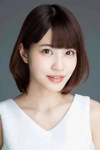 Portrait of Asuka Kishi