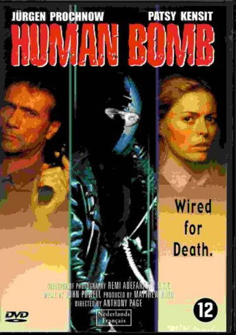 Poster for Human Bomb