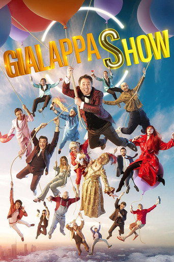 The poster for Season 3
