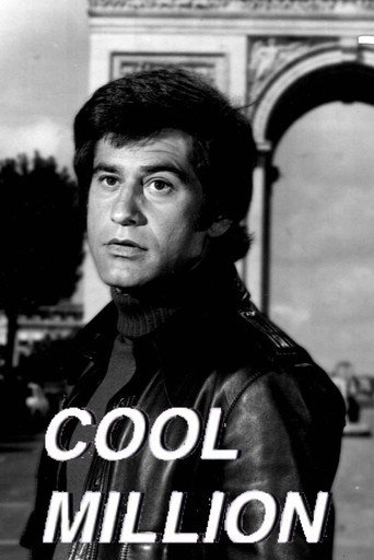 Poster for Cool Million