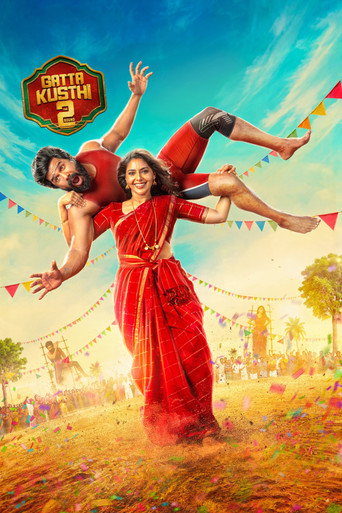 Poster for Gatta Kusthi 2