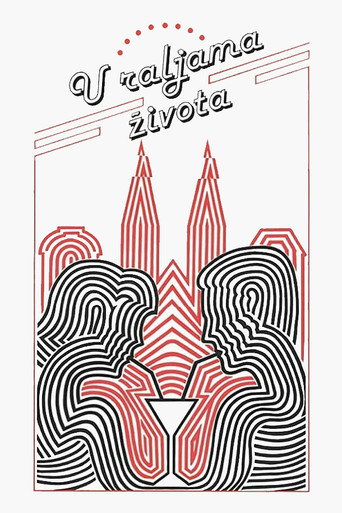 Poster for In the Jaws of Life