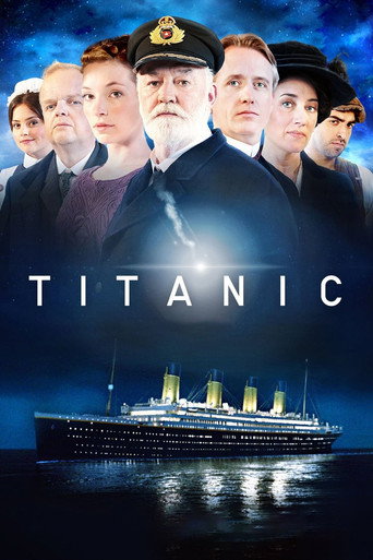 The poster for Miniseries
