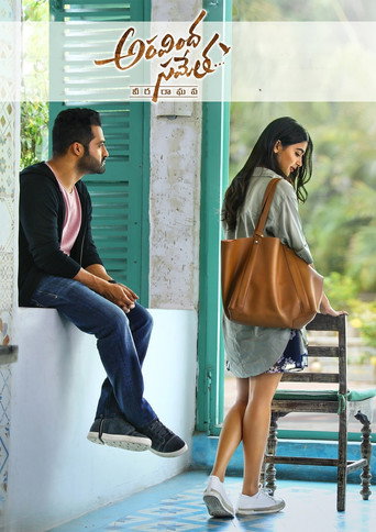 Poster for Aravinda Sametha Veera Raghava