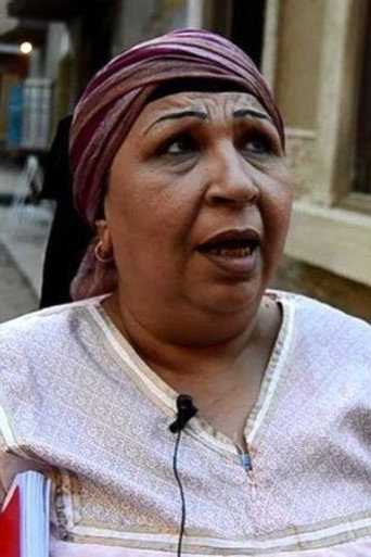 Portrait of Fatma Koshari