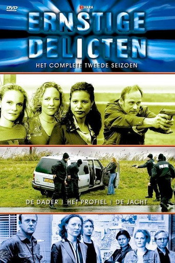 The poster for Season 2