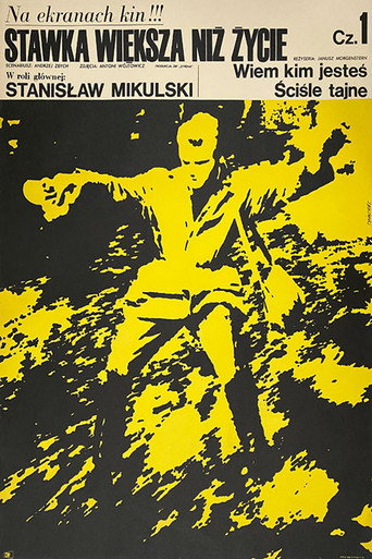 Poster for More Than Life At Stake Part One