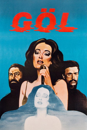 Poster for The Lake
