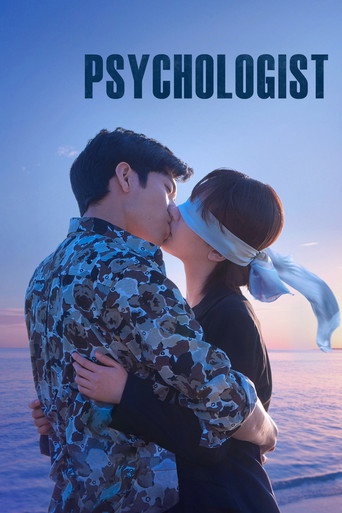 Poster for Psychologist