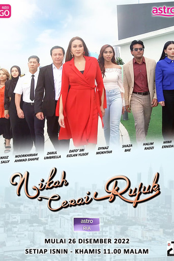 Poster for Nikah Cerai Rujuk