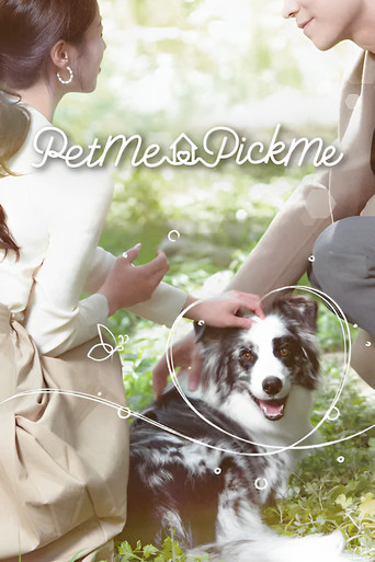 Poster for Pet Me Pick Me