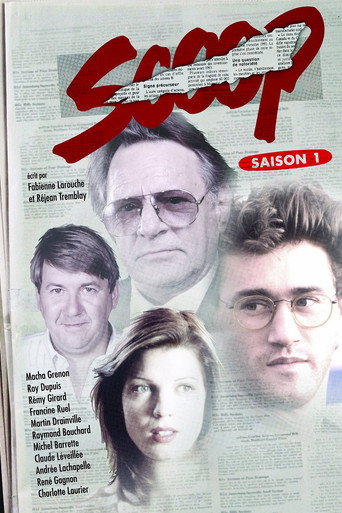 The poster for Season 1