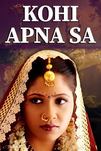 Poster for Kohi Apna Sa