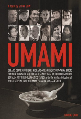 Poster for Umami