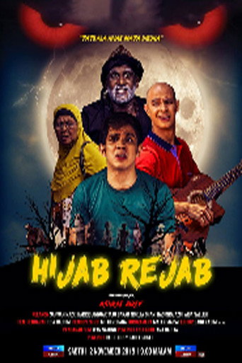 Poster for Hijab Rejab