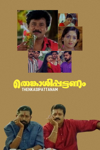 Poster for Thenkasipattanam