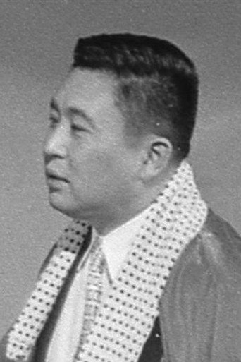 Portrait of Arihiro Fujimura