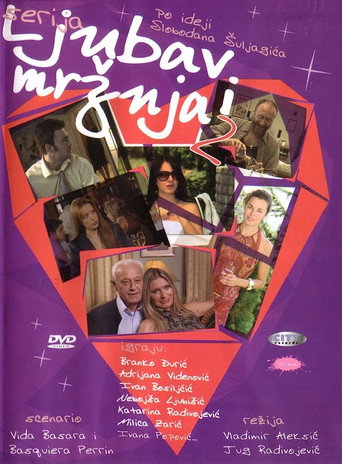 Poster for Love and Hate