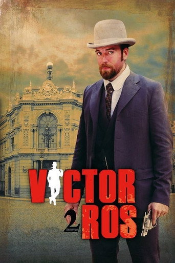 The poster for Season 2
