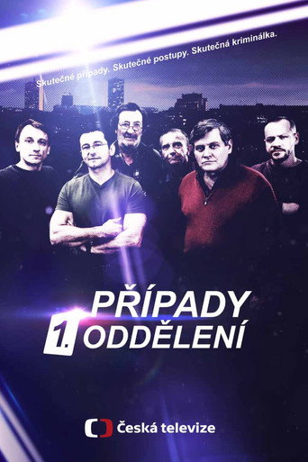 Poster for Případy 1. oddělení
