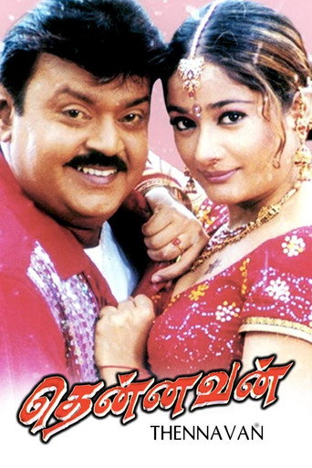 Poster for Thennavan
