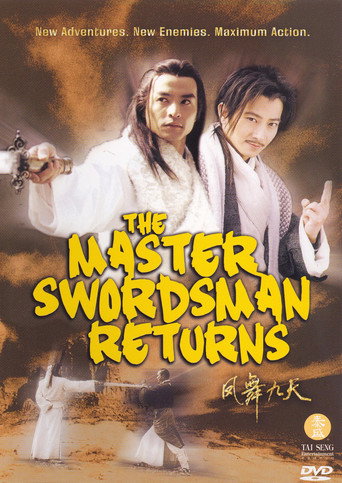 Poster for The Master Swordsman Returns