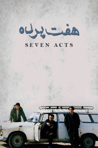 Poster for Seven Acts