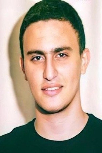 Portrait of Yassin El Sakka